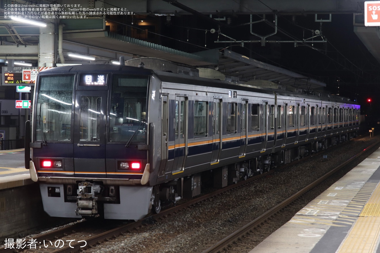 【JR西】207系Z15編成網干総合車両所出場試運転の拡大写真