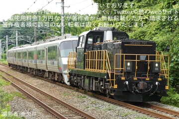 【JR九】783系CM5編成廃車のため南福岡車両区まで回送