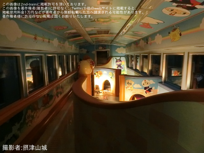 【JR西】京都鉄道博物館 「ゆうゆうアンパンマンカー」特別展示開催を京都鉄道博物館で撮影した写真