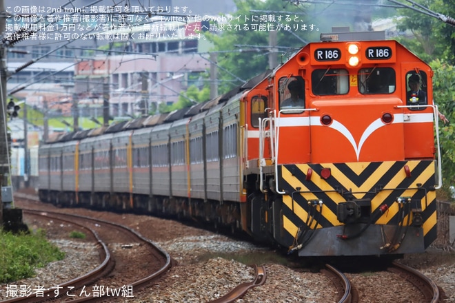 【台鐵】DR2900形＋DR3000形廃車回送を南樹林〜山佳間で撮影した写真
