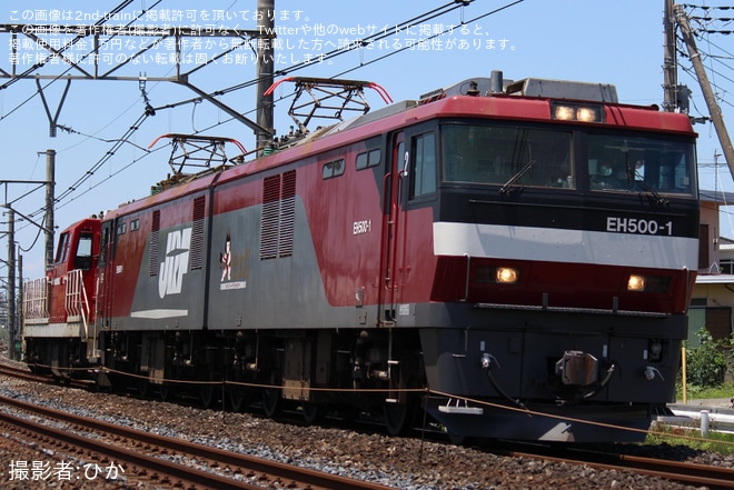 【JR貨】EH500-1、約1年半ぶりに高崎線の貨物列車へ