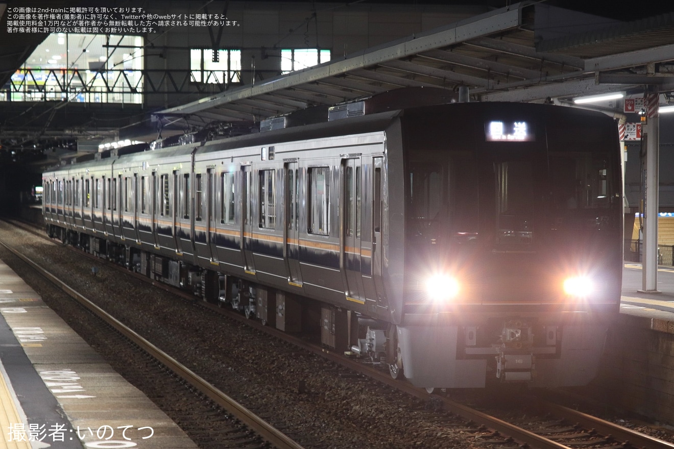 【JR西】207系Z15編成網干総合車両所出場試運転の拡大写真