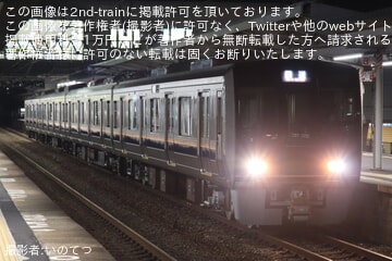 c4f5b2fc6a582323af3398d48d0fa6