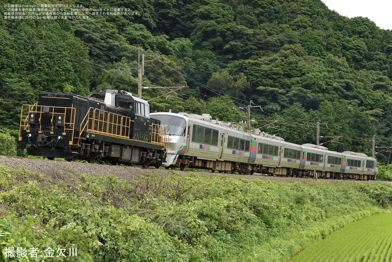 【JR九】783系CM5編成廃車のため南福岡車両区まで回送の拡大写真