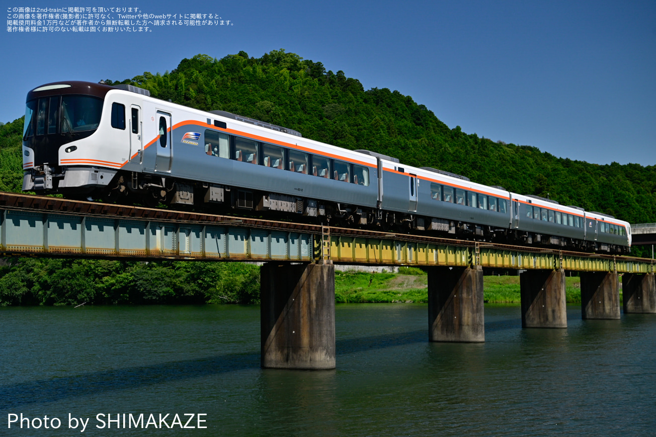 【JR海】HC85系「南紀」定期運行開始の拡大写真