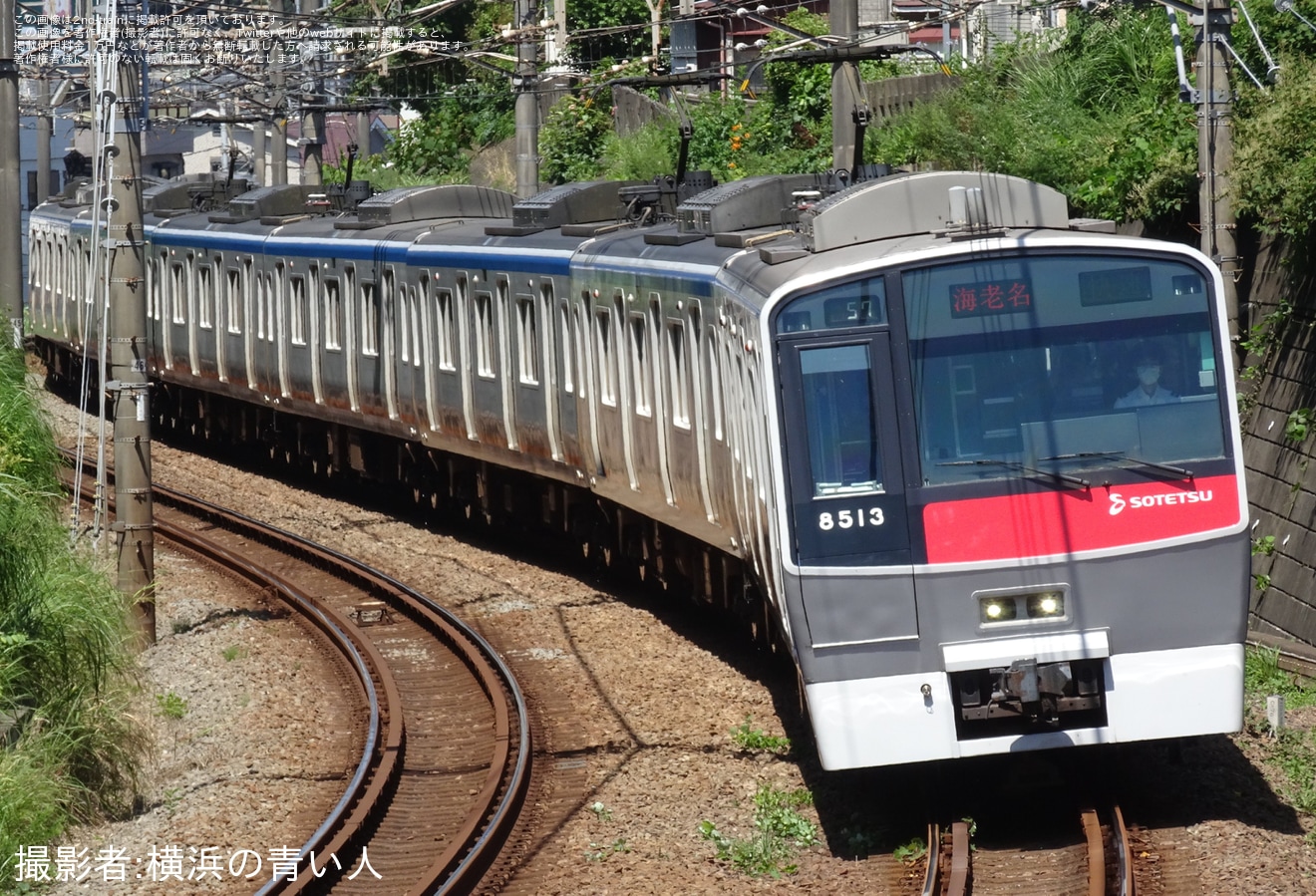 【相鉄】8000系8713×10（8713F）のフォントが赤帯塗装時代に近いものにの拡大写真