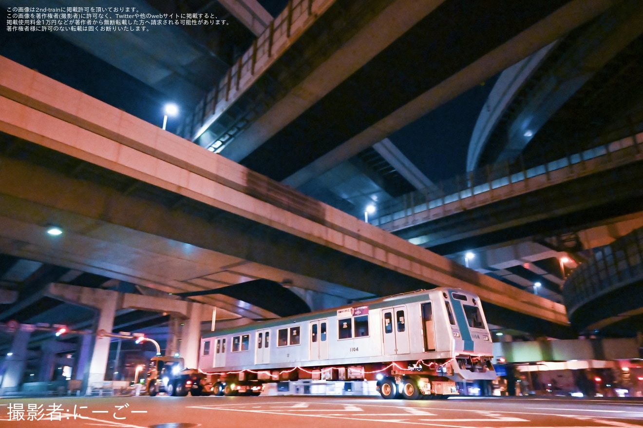 【京都市交】10系1104F廃車陸送の拡大写真