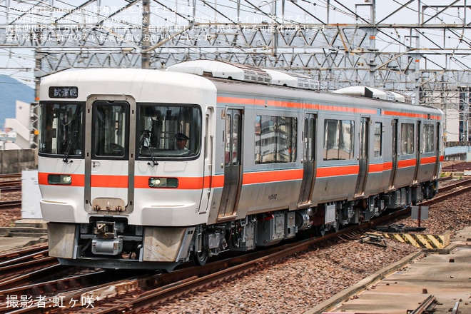 【JR海】キハ25系M4編成が名古屋工場出場試運転(202307)を岐阜駅で撮影した写真
