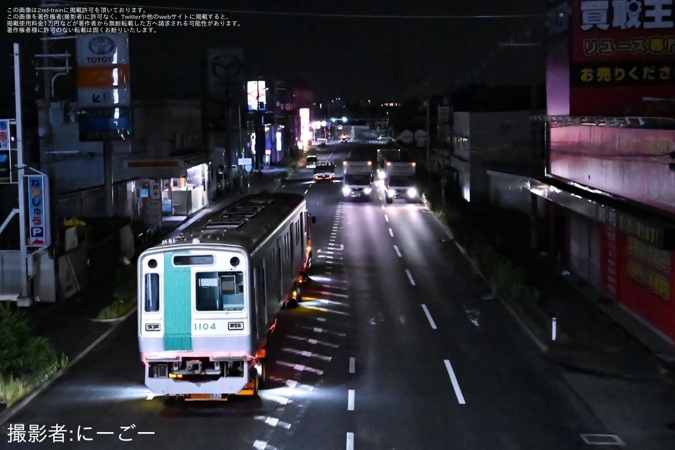 【京都市交】10系1104F廃車陸送の拡大写真