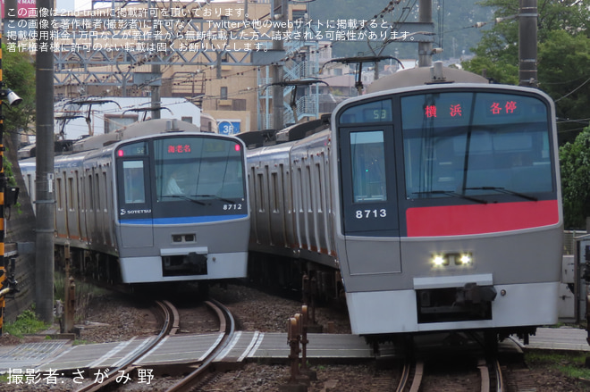 【相鉄】8000系8712×10が運用離脱を鶴ヶ峰駅で撮影した写真