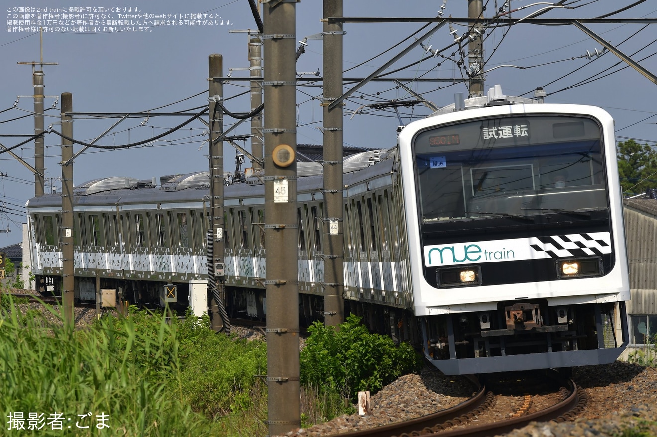 【JR東】209系「Mue-Train」 宇都宮線試運転(202307)の拡大写真