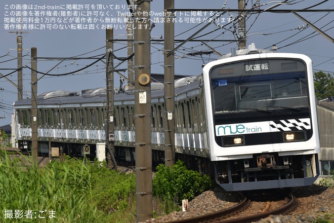 【JR東】209系「Mue-Train」 宇都宮線試運転(202307)を指扇～南古谷間で撮影した写真