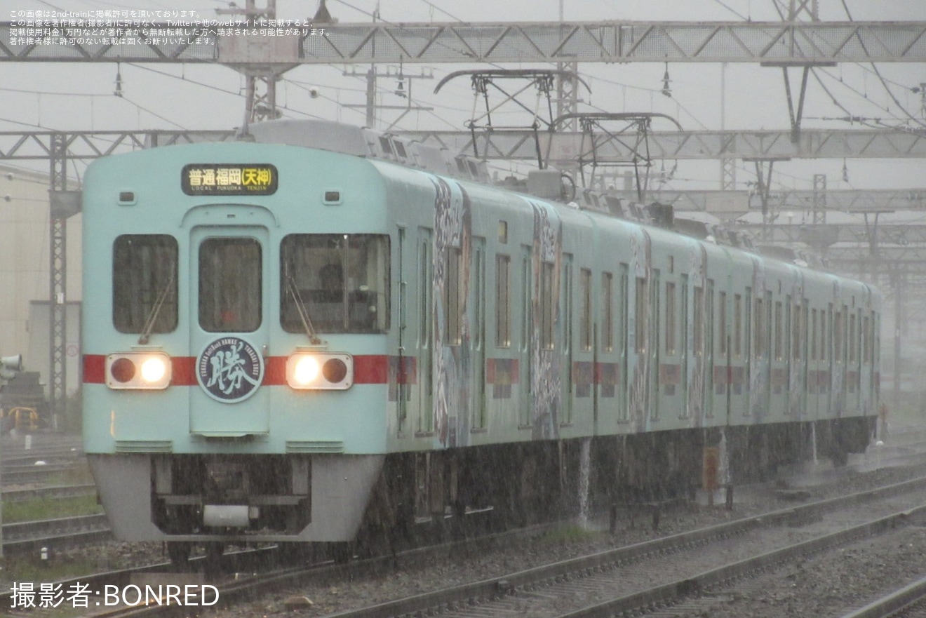 【西鉄】ソフトバンクホークス「勝つぞー!電車」ラッピング開始の拡大写真