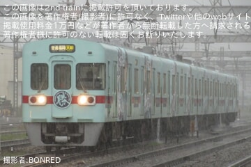 西日本鉄道6050形更新車6055編成福岡ソフトバンクホークス勝つぞー!電車 a8eeb04d6330ffa2273032f457b17a