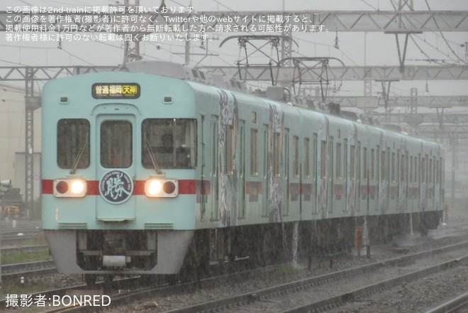 【西鉄】ソフトバンクホークス「勝つぞー!電車」ラッピング開始を不明で撮影した写真