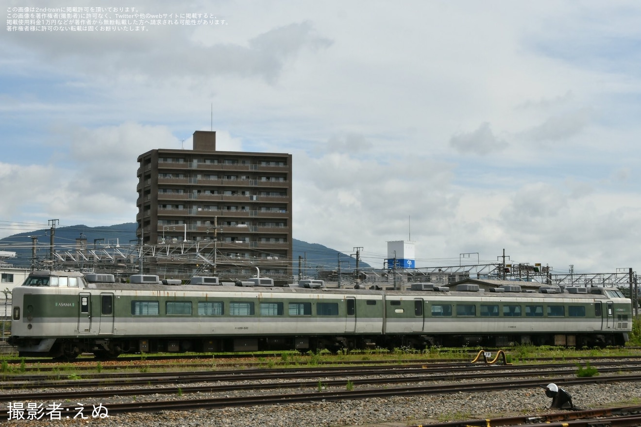 【JR東】189系N102編成の先頭車2両が廃車置き場への拡大写真