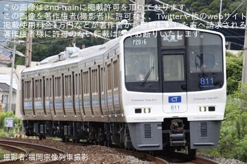 【JR九】811系PM2016編成小倉総合車両センター更新工事を終えて出場