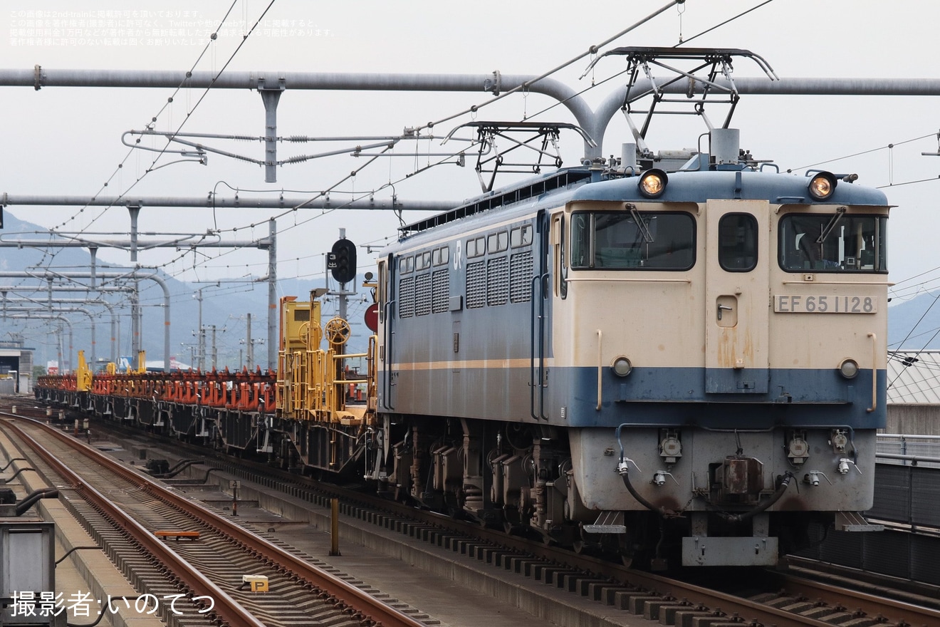 【JR西】EF65-1128牽引岡山工臨返空の拡大写真