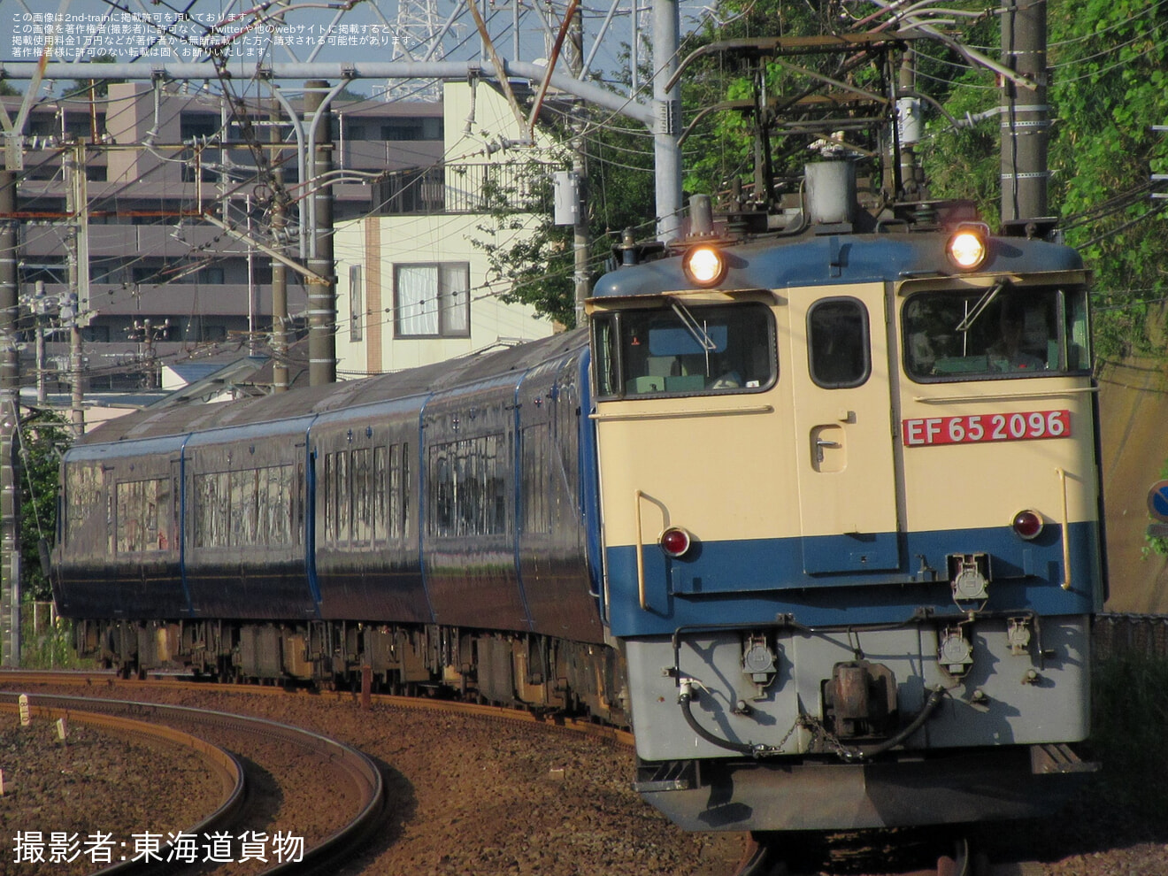 【伊豆急】2100系『THE ROYAL EXPRESS』+マニ50 甲種輸送(2023)の拡大写真