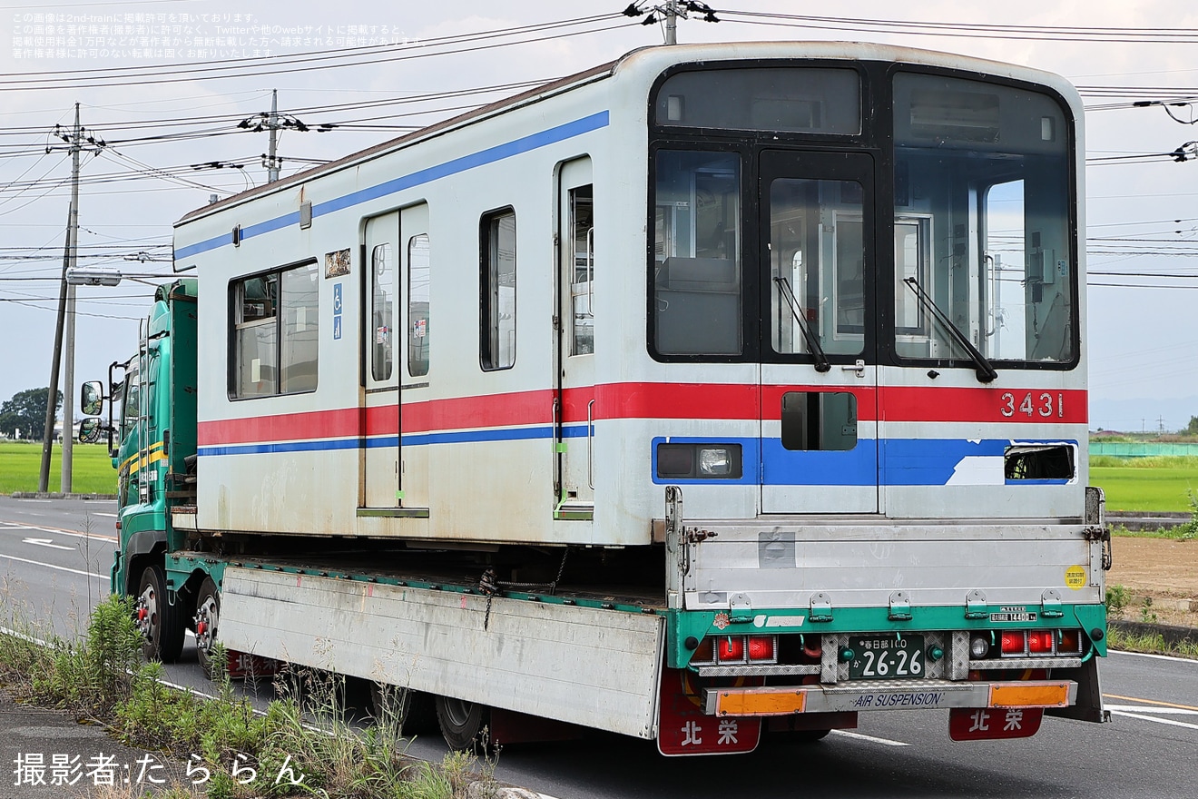 【京成】3400形3438編成 の成田寄りとなる3431号車廃車陸送の拡大写真