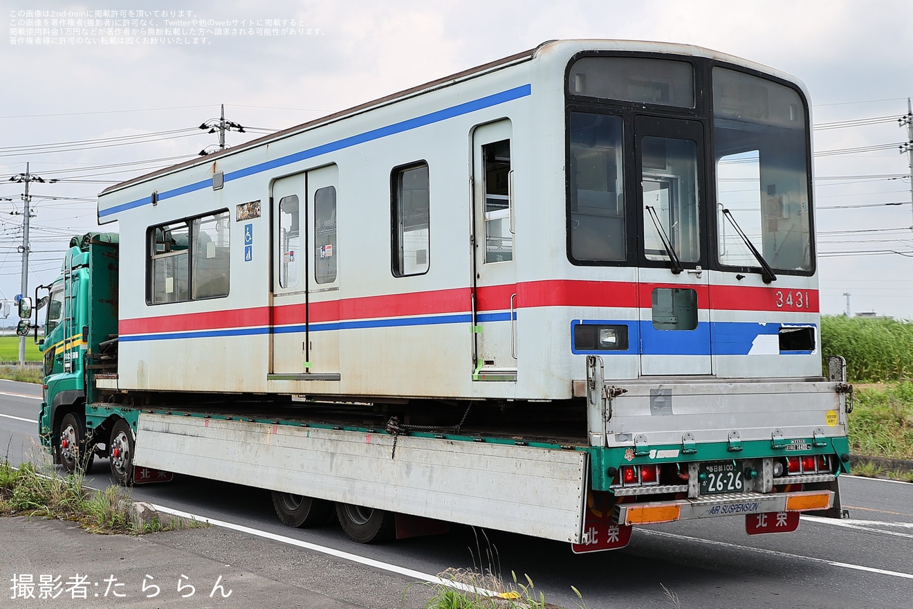 【京成】3400形3438編成 の成田寄りとなる3431号車廃車陸送の拡大写真