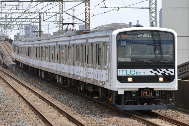 【JR東】209系「MUE-Train」 中央線試運転(202307)を西浦和駅で撮影した写真