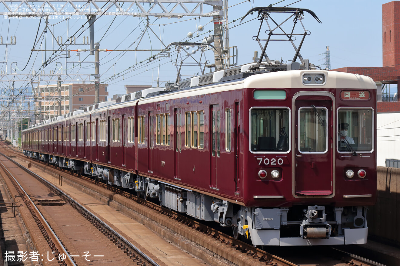 【阪急】7000系7020Fが西宮車庫へ返却の拡大写真