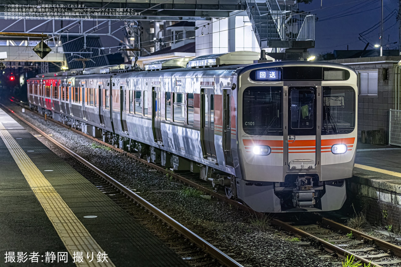 【JR海】315系3000番台C101編成が神領車両区へ返却回送の拡大写真