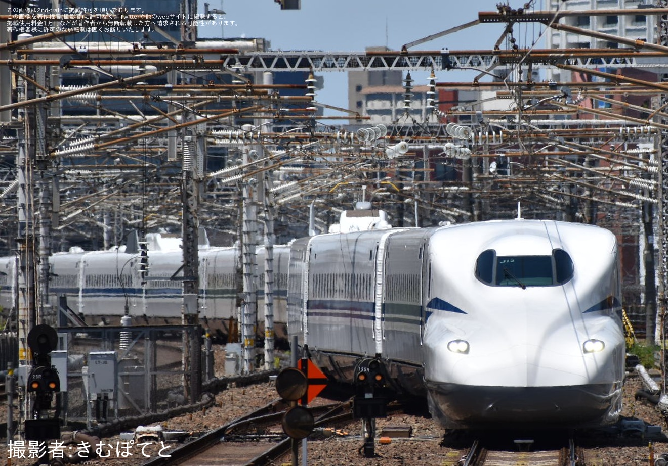 【JR海】N700S J13編成浜松工場出場試運転の拡大写真