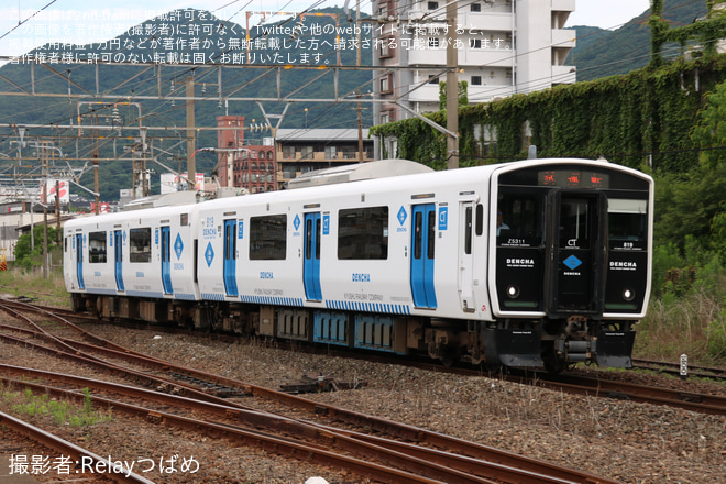 【JR九】BEC819系ZG5311編成による自動列車運転支援装置の性能確認試運転(20230704)を門司駅で撮影した写真