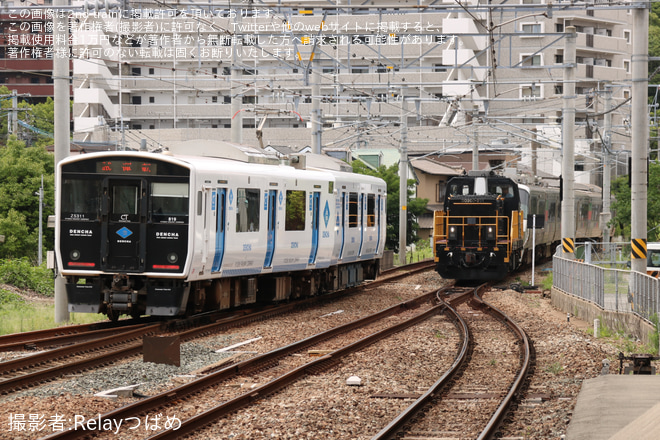 【JR九】BEC819系ZG5311編成による自動列車運転支援装置の性能確認試運転(20230704)を香椎駅で撮影した写真