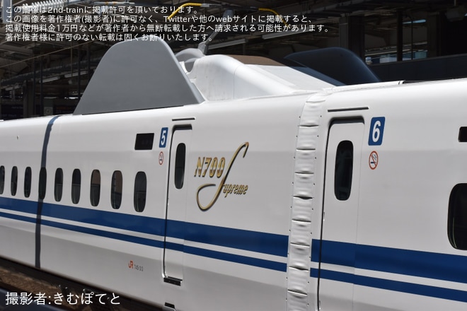【JR海】N700S J13編成浜松工場出場試運転
