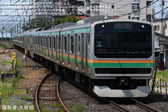 【JR東】E231系ヤマU516編成東京総合車両センター入場回送