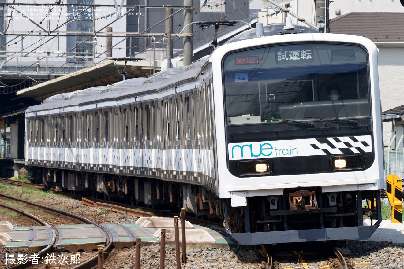 【JR東】209系「MUE-Train」 中央線試運転(202307)の拡大写真