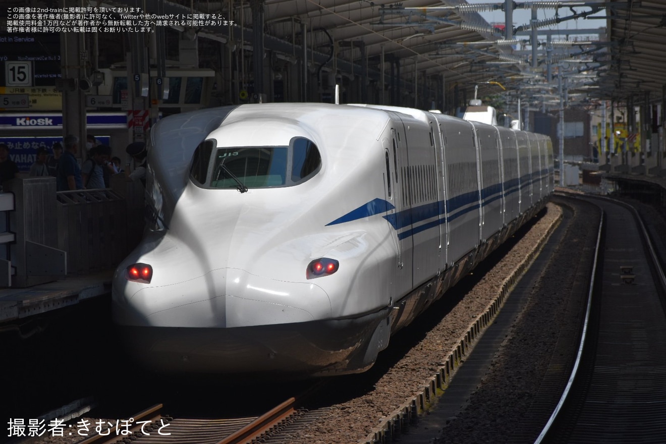 【JR海】N700S J13編成浜松工場出場試運転の拡大写真