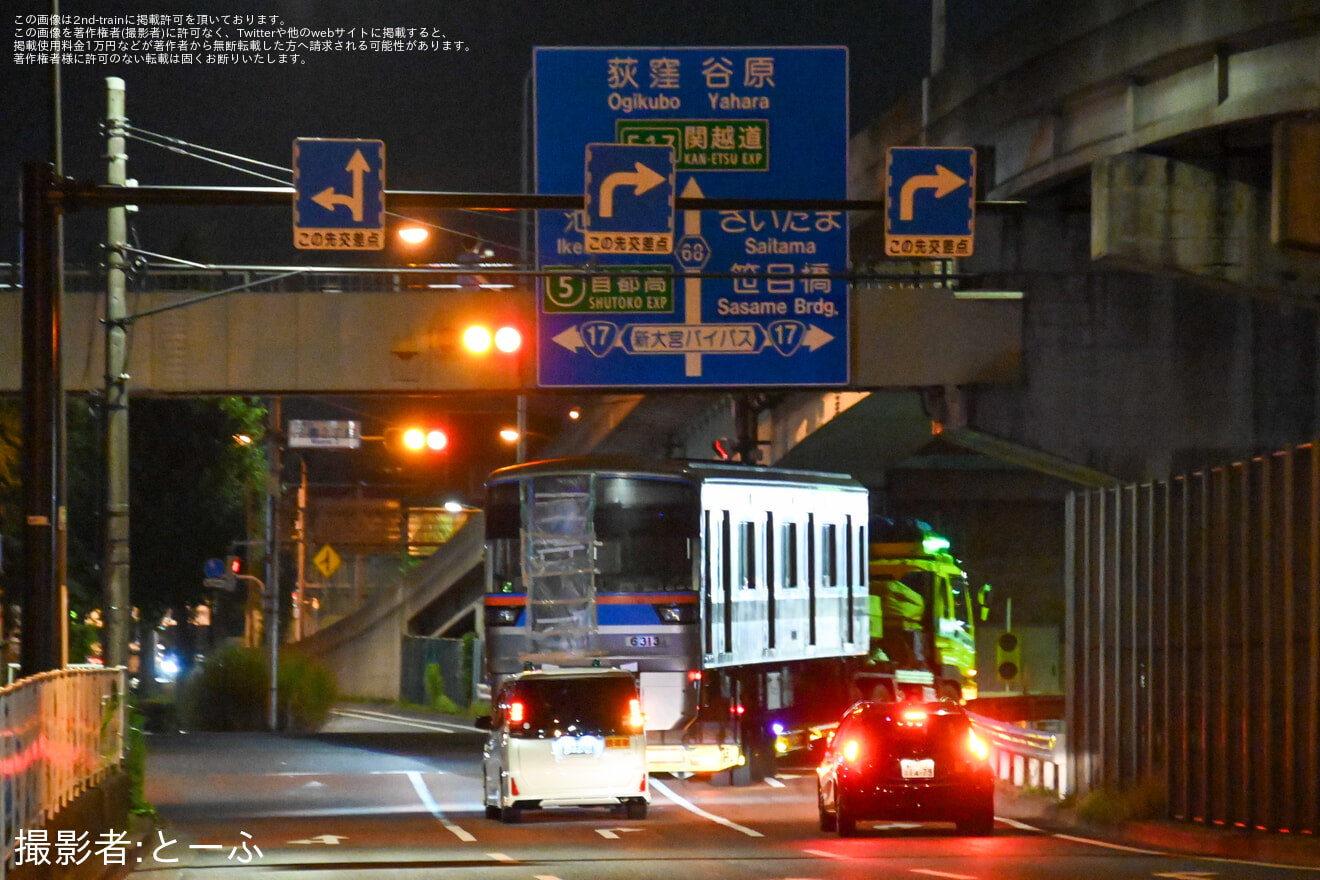 【都営】6300形6313編成廃車陸送の拡大写真