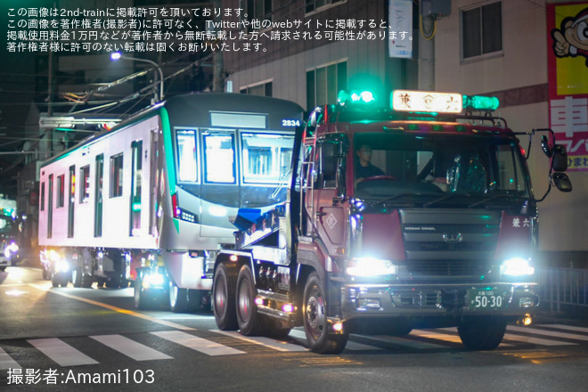 【京都市交】20系2134F竹田車両基地搬入陸送を近畿車輛前で撮影した写真