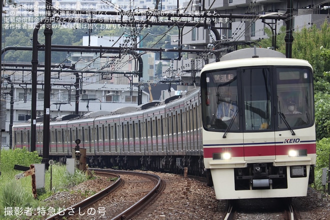 【京王】8000系8705F試運転を京王永山駅で撮影した写真