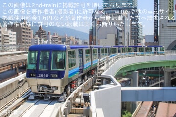 9344fe39fd46d597ec63298251a8b0