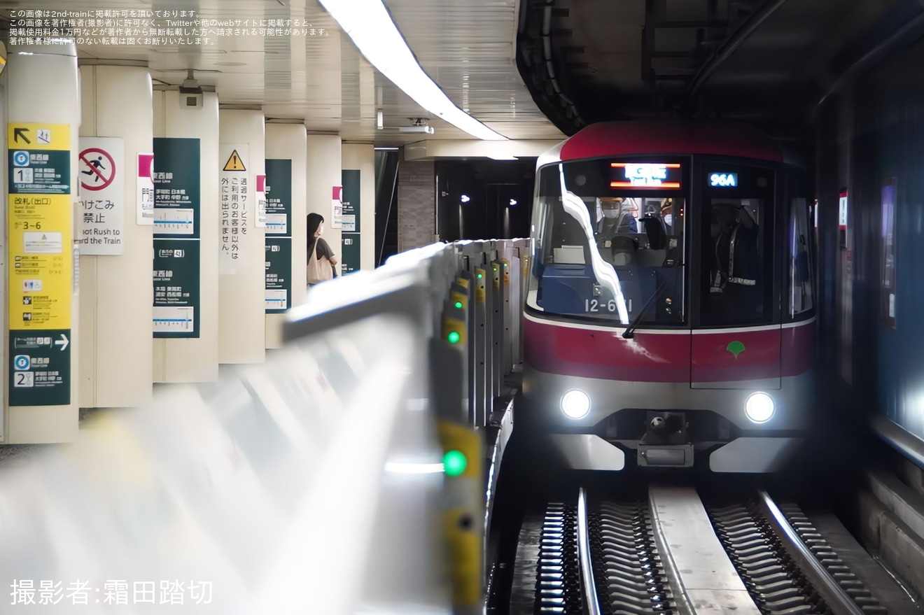 【都営】12-600形12-671F馬込車両検修場出場試運転の拡大写真