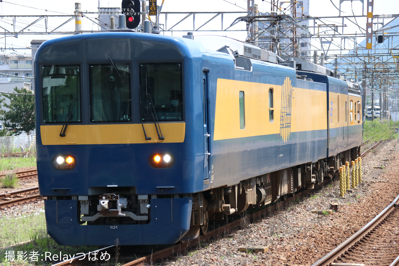 【JR九】DEC741形E1編成鹿児島本線貨物線・筑豊本線検測の拡大写真