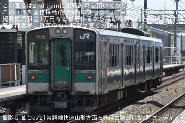 67f714dc0c6f22aabe602bcd15f3a6