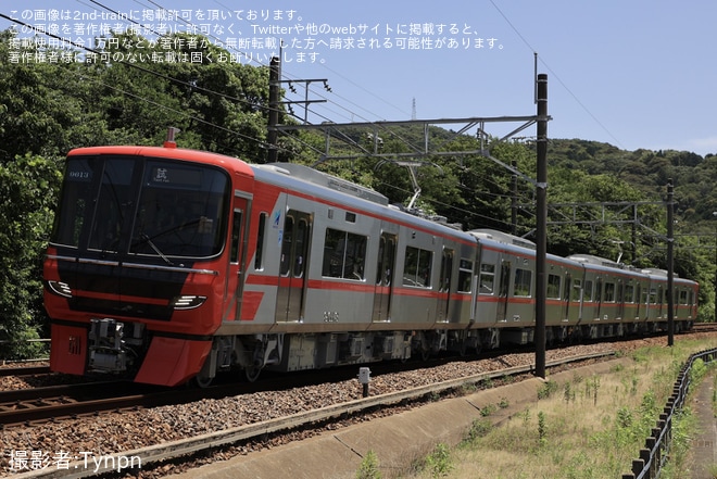 【名鉄】9500系9513Fが試運転を不明で撮影した写真