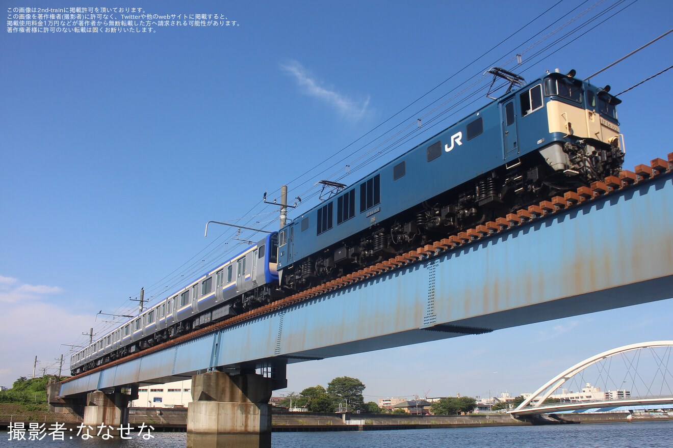 【JR東】E235系クラJ-25編成 配給輸送の拡大写真