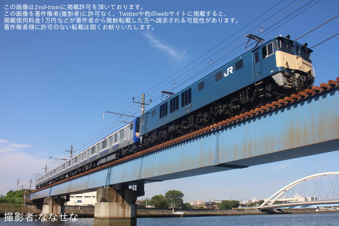 【JR東】E235系クラJ-25編成 配給輸送を新鶴見～鶴見間で撮影した写真
