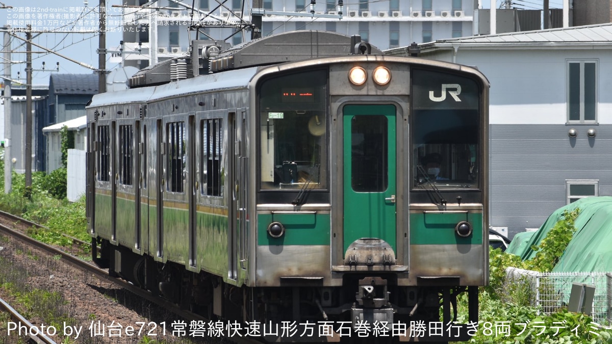 deb2212933bbd5573c5449cecc3742