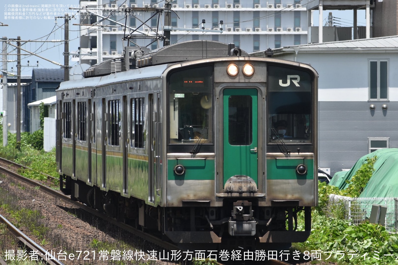 【JR東】701系1000番台 F2-19編成郡山総合車両センター入場回送の拡大写真