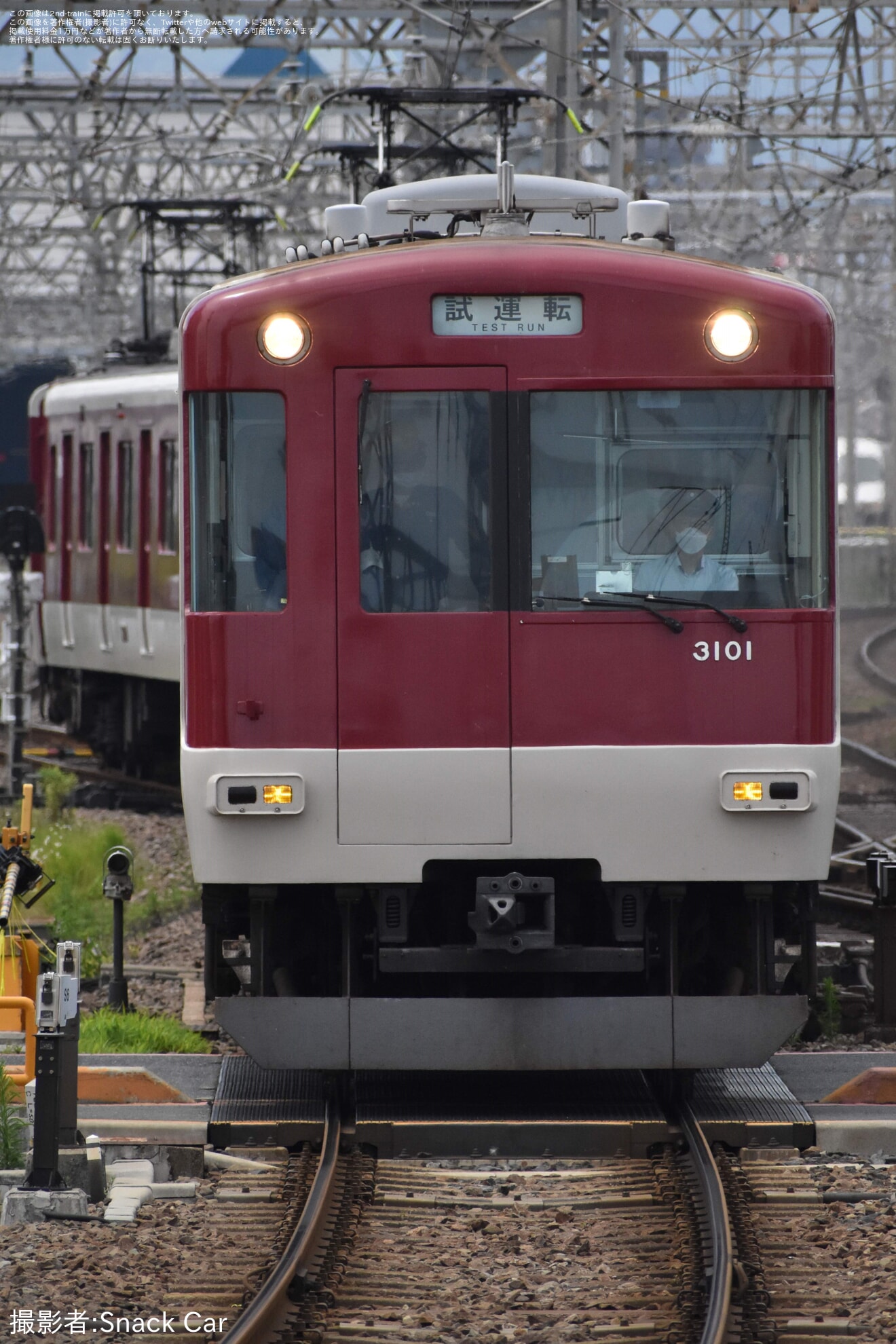 【近鉄】3200系KL01 車軸交換試運転の拡大写真