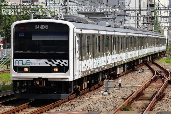 【JR東】209系「Mue-Train」総武快速線・成田線試運転を新宿駅で撮影した写真