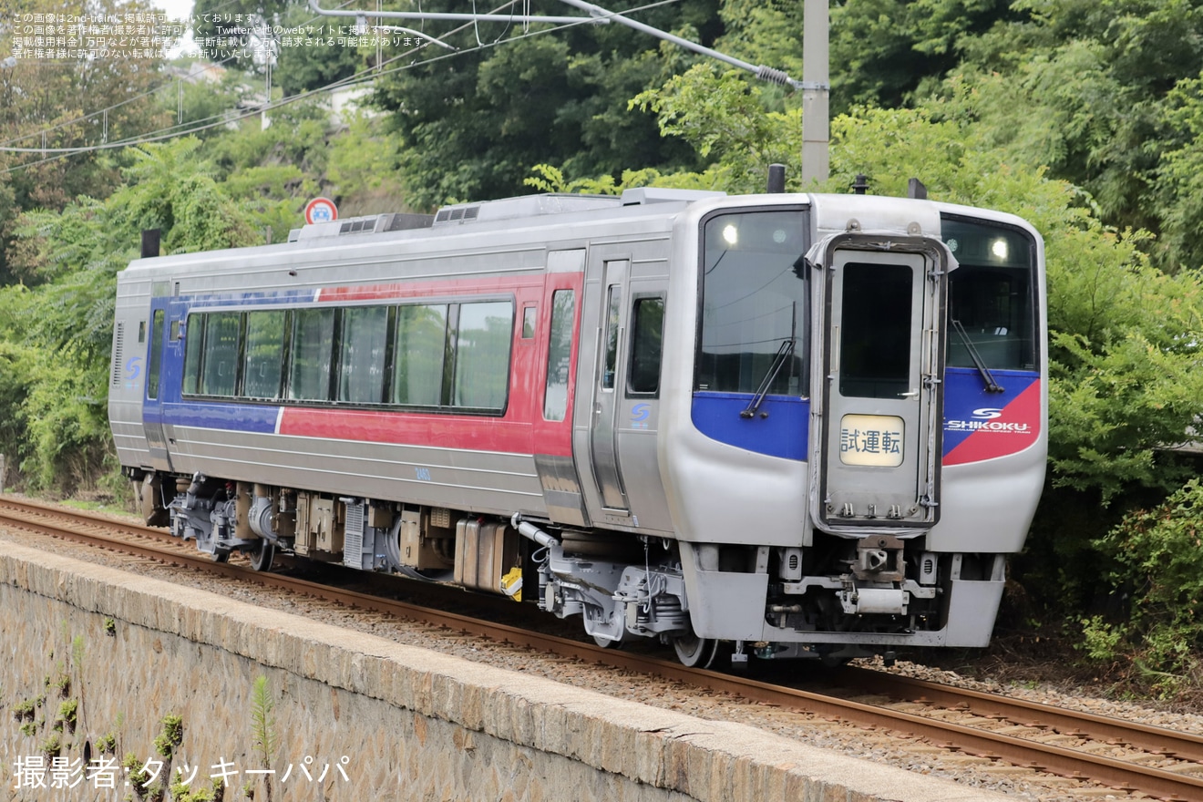 【JR四】2000系2463号車 多度津工場出場試運転の拡大写真